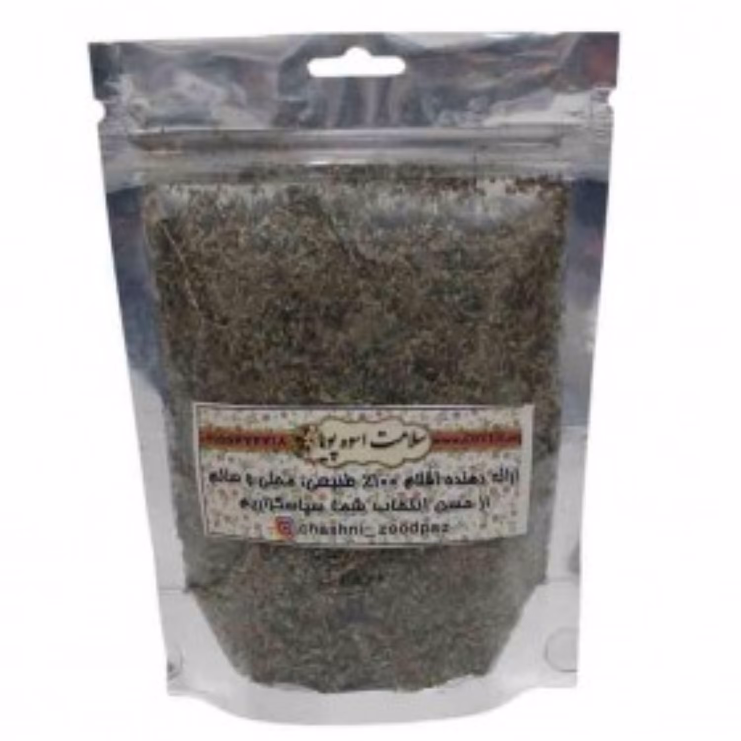 مرزنجوش 100 گرمی (پس کرایه)