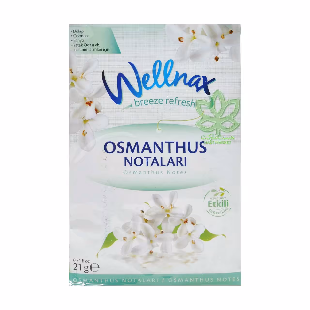 بوگیر کمد لباس رایحه گل اسمانتوس ولناکس 20 گرم - wellnax