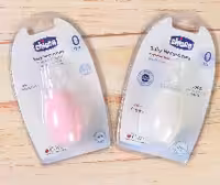 پوآر بینی chioco