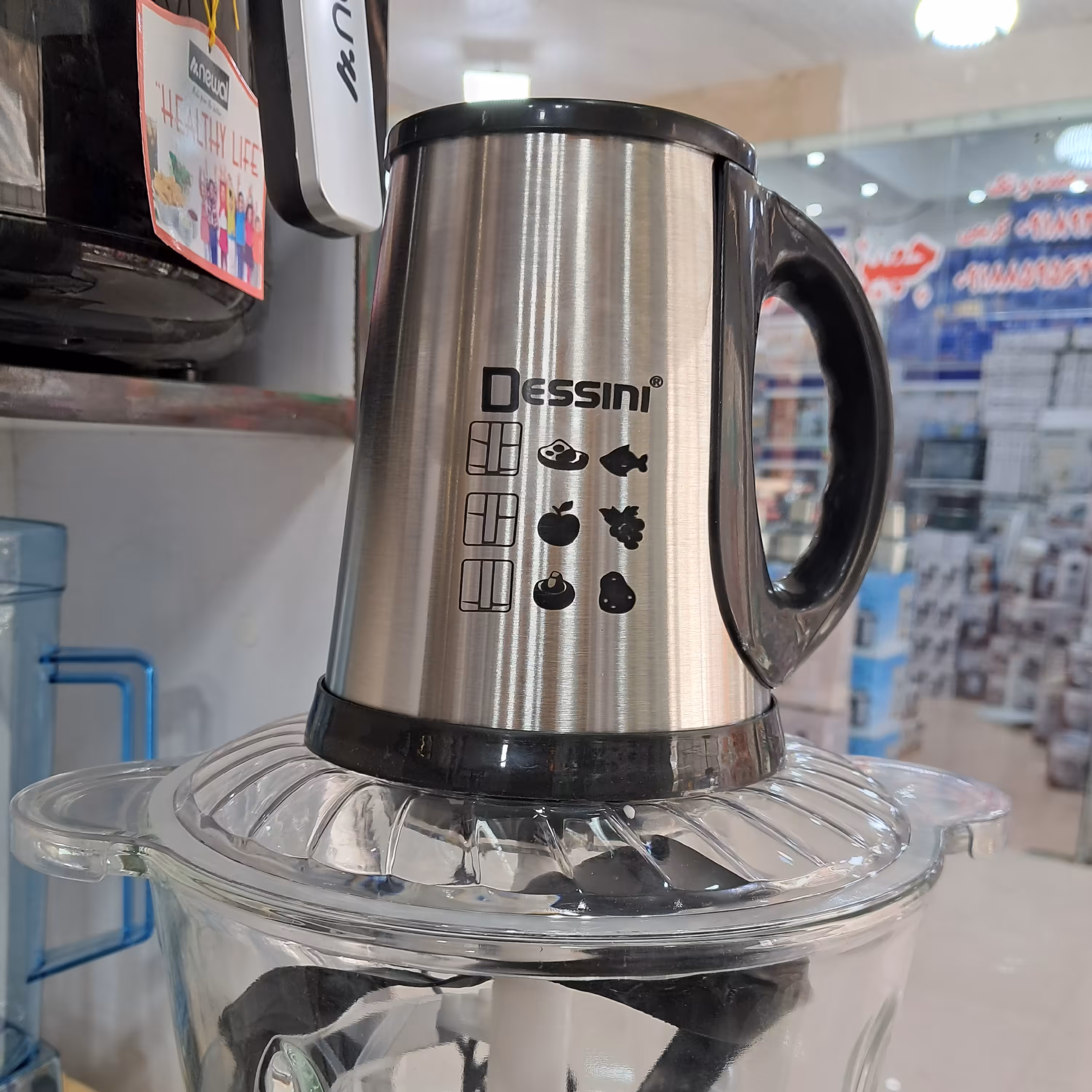 خردکن دسینی مارک معتبر 3لیتر کاسه شیشه ای با تضمین کیفیت