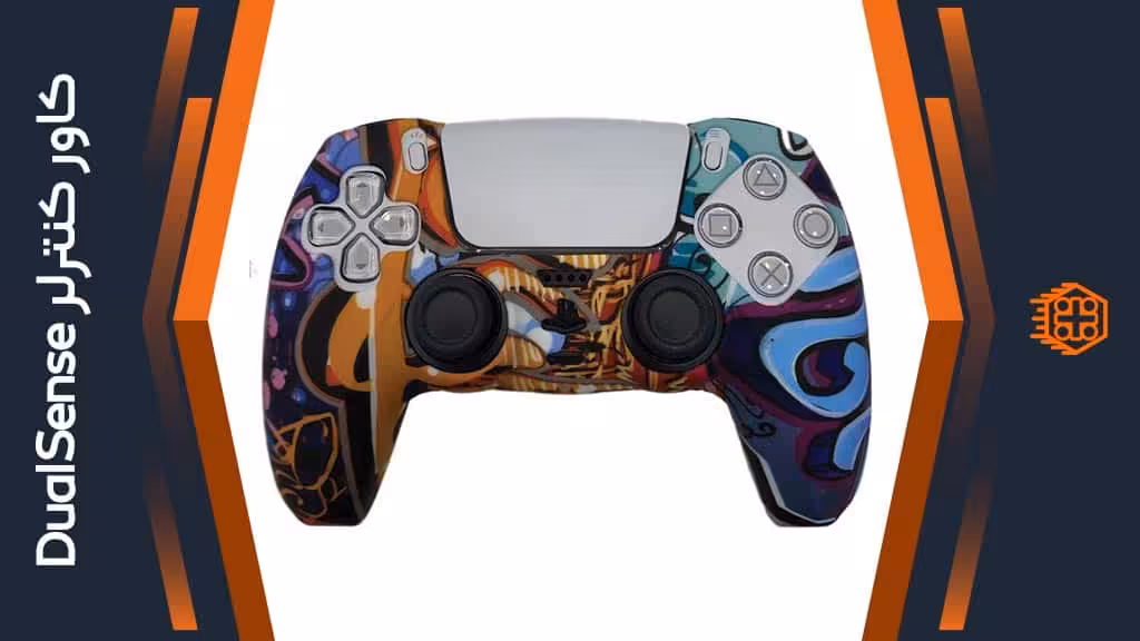 کاور کنترلر DualSense – طرح گرافیتی 5