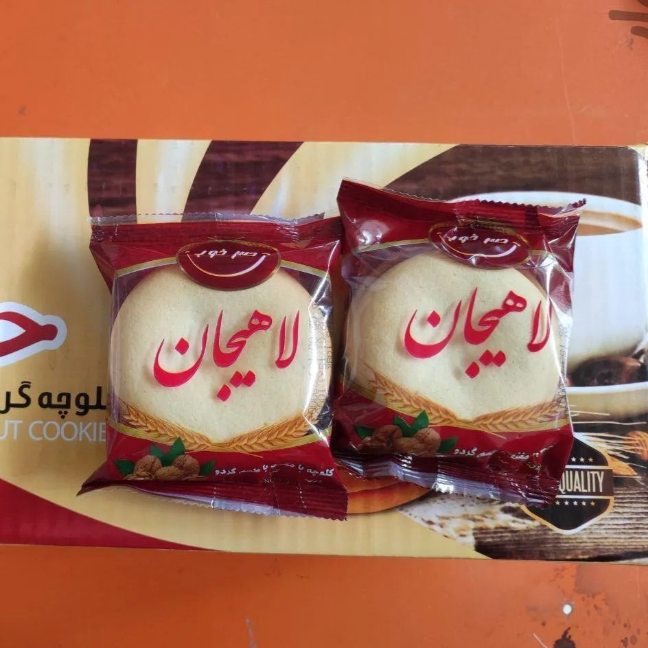 باکس 50 تایی کلوچه لاهیجان