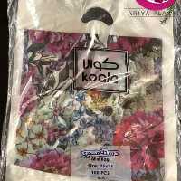  کیسه خرید 100 عددی کوالا سایز 35 در 25