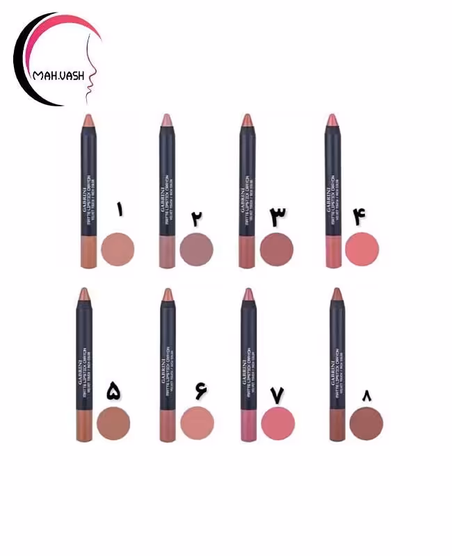 رژ لب مدادی گابرینی