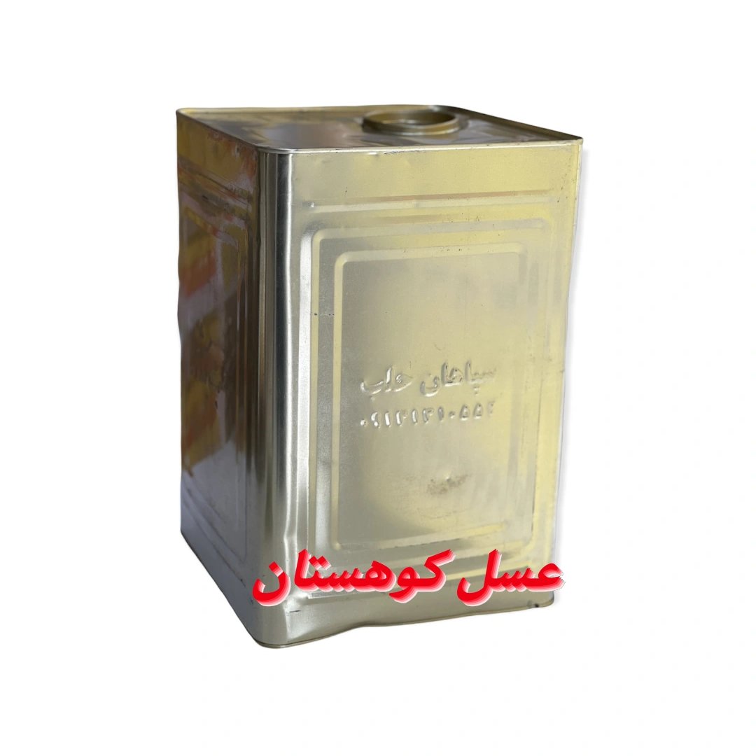 عسل طبیعی کوهستان (20 کیلویی) با کیفیت بسیار اعلا و عطر و طعم عالی 