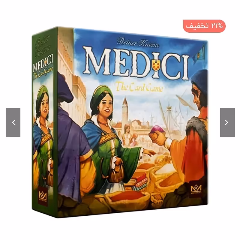 بازی فکری مدیچی 