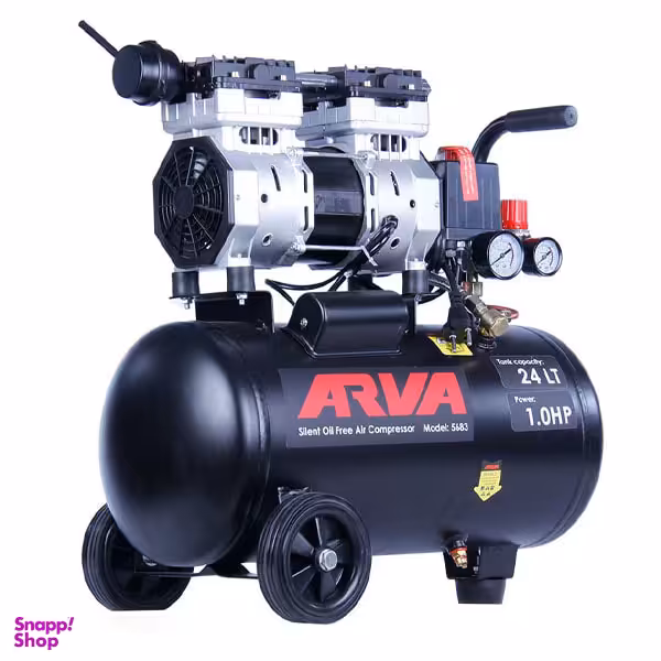 پمپ باد سایلنت آروا (Arva) مدل 5683 حجم 24 لیتر