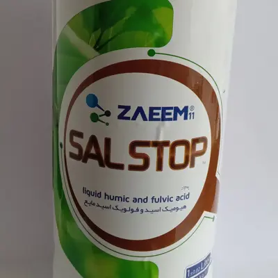 سال استاپ (اسید هیومیک و فولویک اسیدمایع ) زعیم یک لیتری