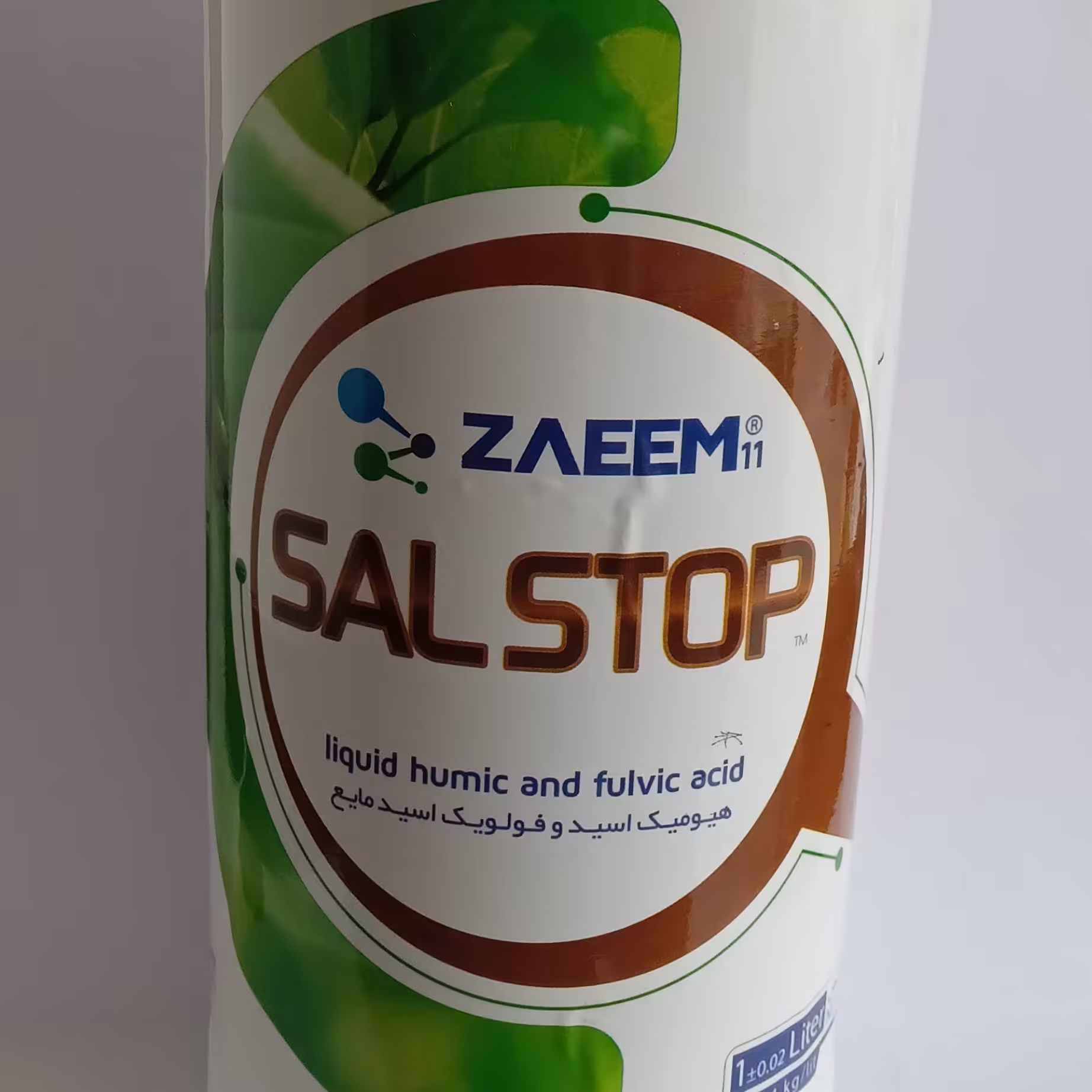 سال استاپ (اسید هیومیک و فولویک اسیدمایع ) زعیم یک لیتری