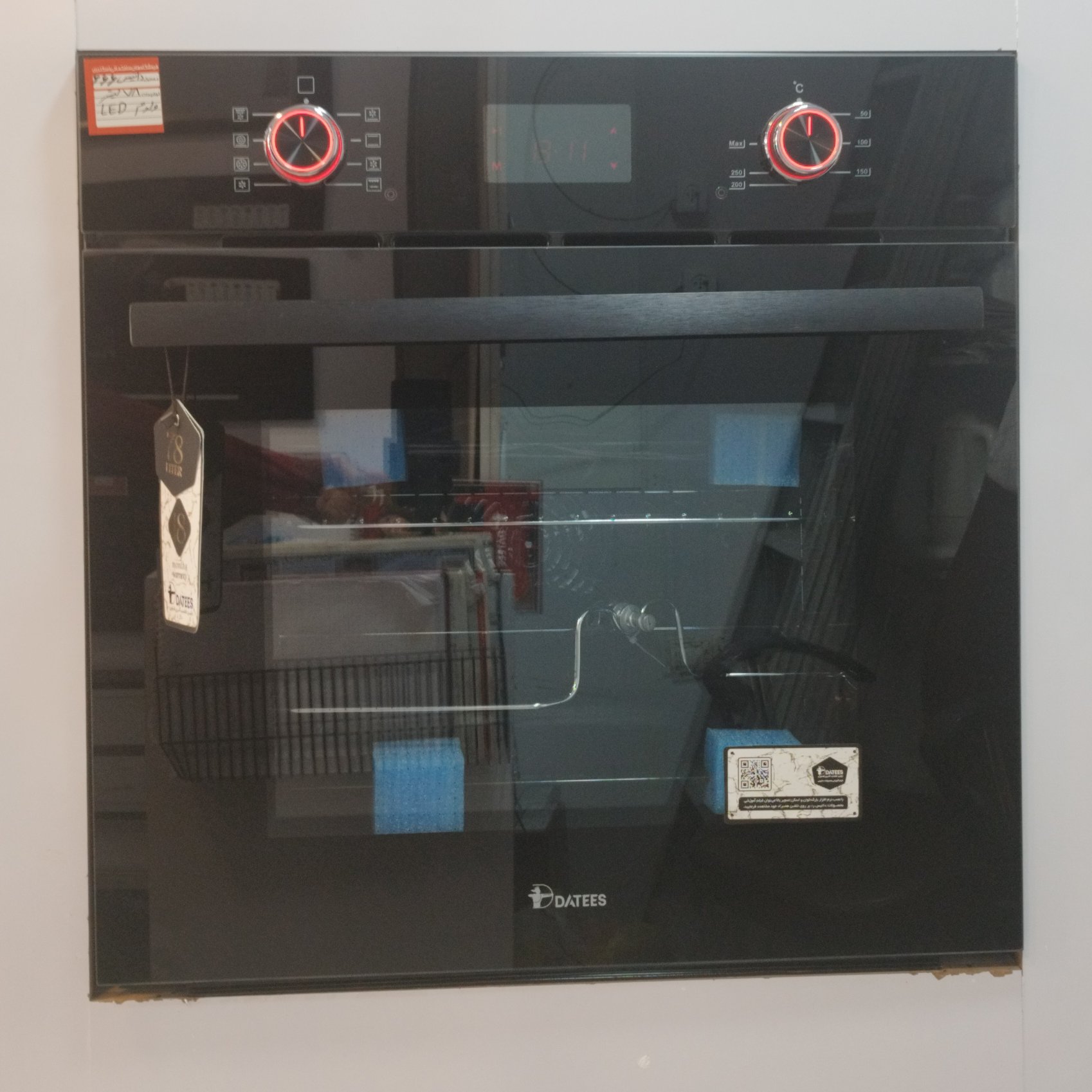 فر برقی 666 داتیس