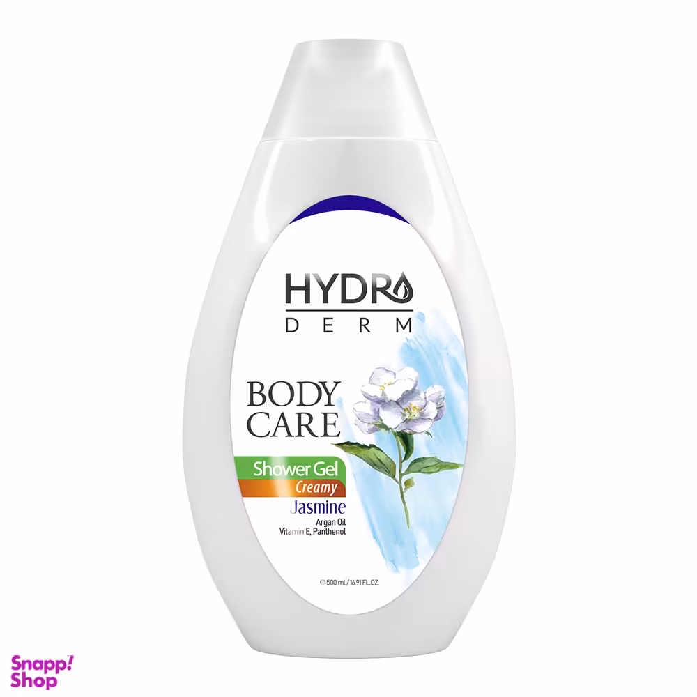 شامپو بدن کرمی هیدرودرم (Hydroderm) با رایحه یاس و آرگان حجم 500 میلی لیتر
