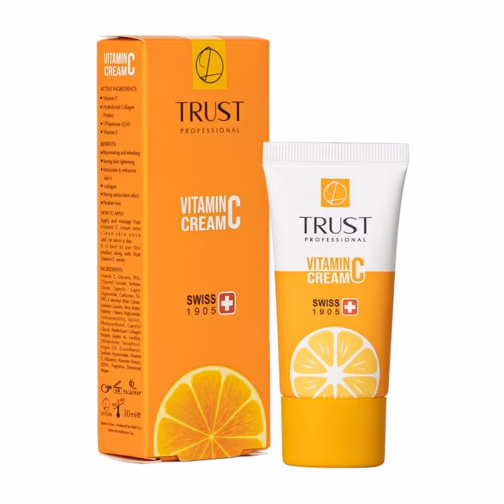 کرم ویتامین سی