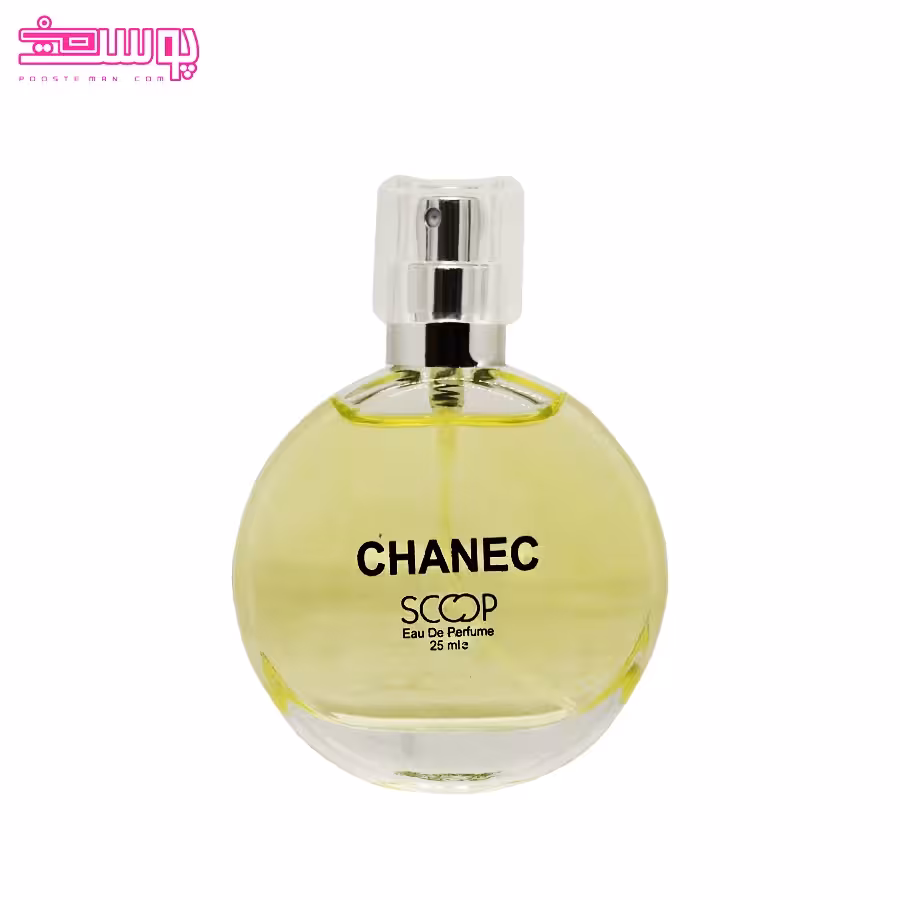 عطر شنل شنس اسکوپ حجم 25 میلی لیتر