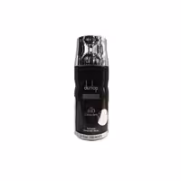 اسپری مردانه دانهیل قهوه ای ریو کالکشن مدل ریو دانلوپ براون (Rio Collection dunlop Brown Spray) حجم 150 میل