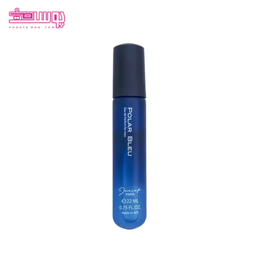 عطر مردانه ژکساف مدل Polar Blue حجم 22ml