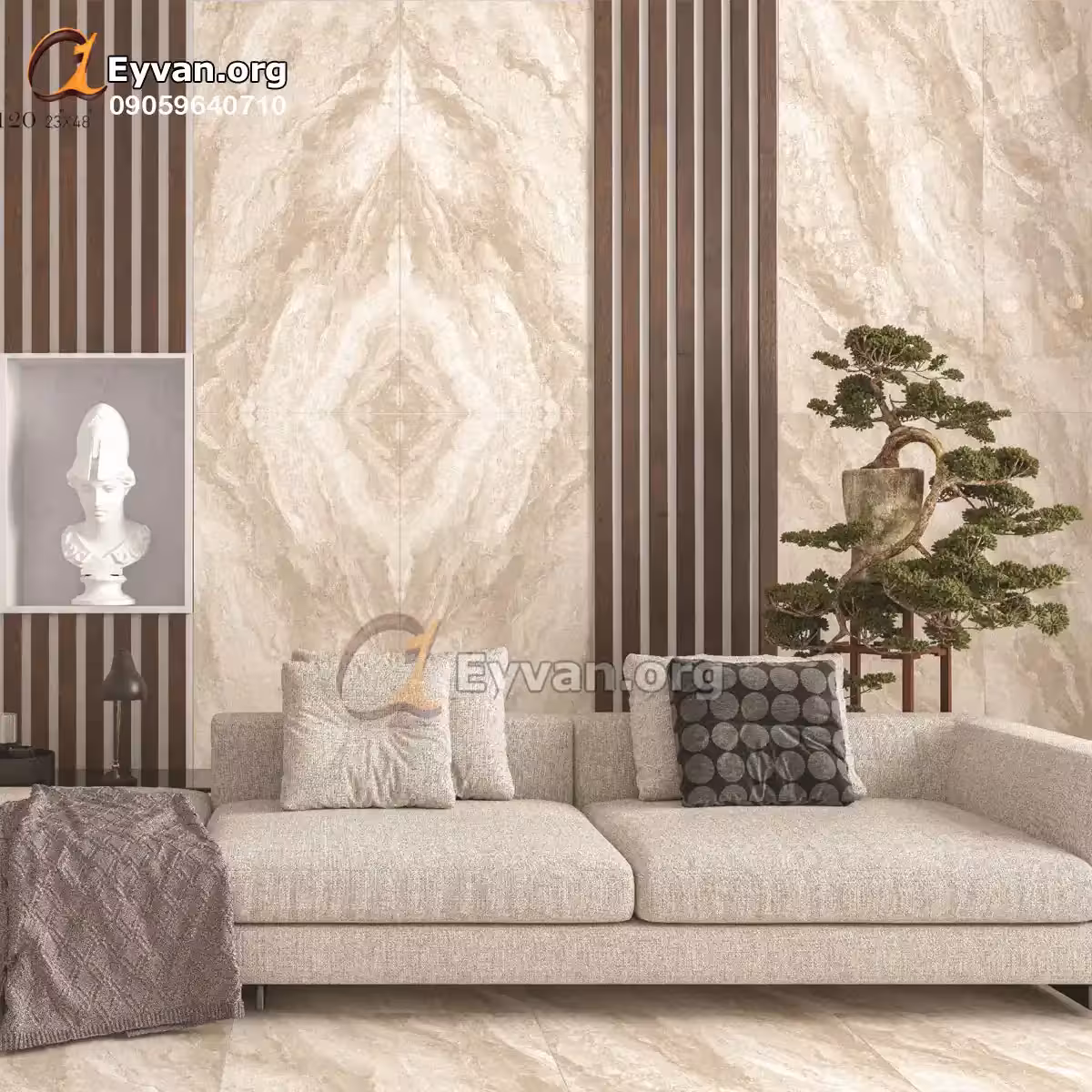 سرامیک براق سوپرپولیش بوچ مک کد 11367