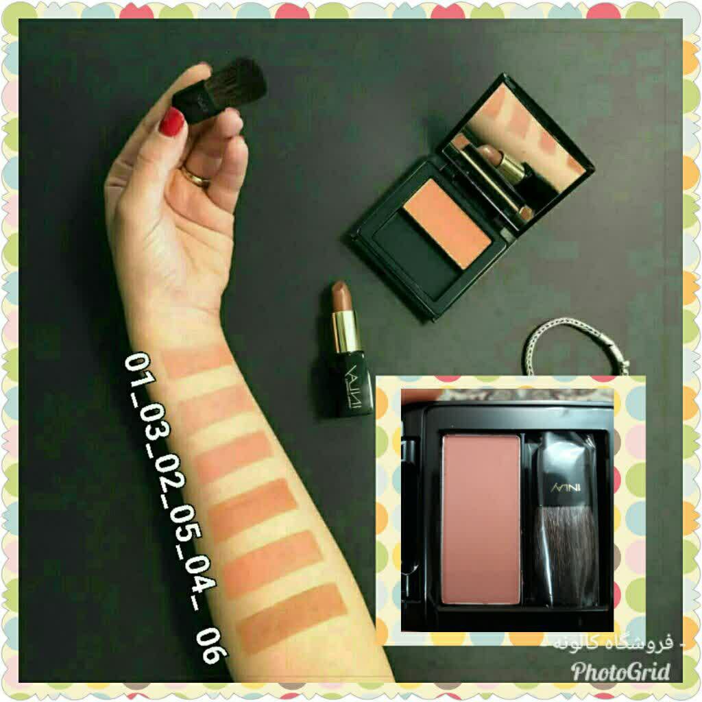 رژ گونه گیاهی این لی