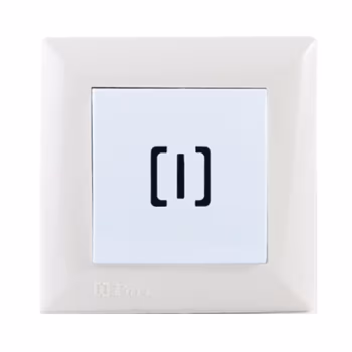 ملودی-دینگ دانگ لوکس کرم پارت برق ایرانیان