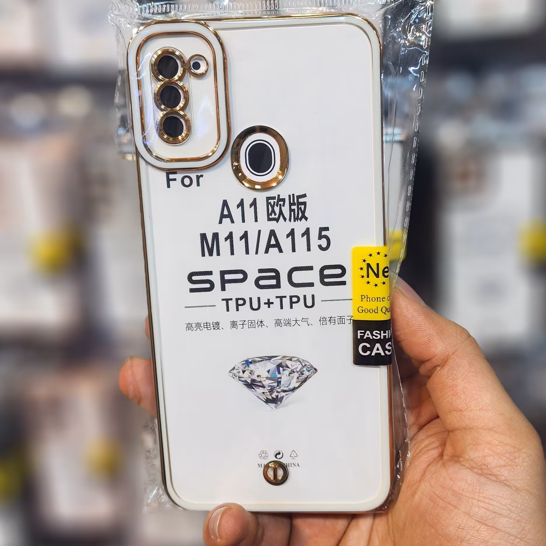 کاور مدل دور رنگی مناسب برای گوشی A11- M11