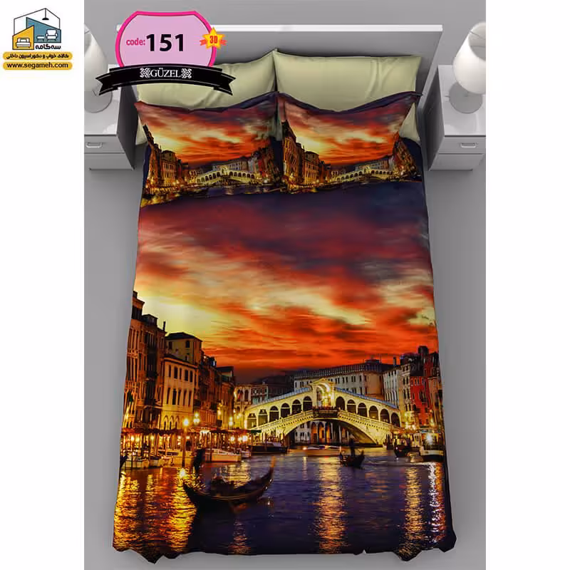 روتختی دونفره گوزل سه بعدی مدل RDG151