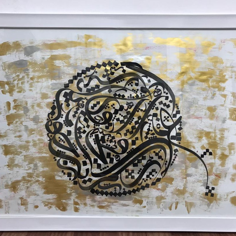 تابلو نقاشیخط با ورق طلا  ابعاد 100 در 70