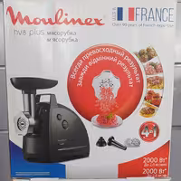 چرخ گوشت مولینکس اصل مدل  Moulinex hv8 Plus  2000w