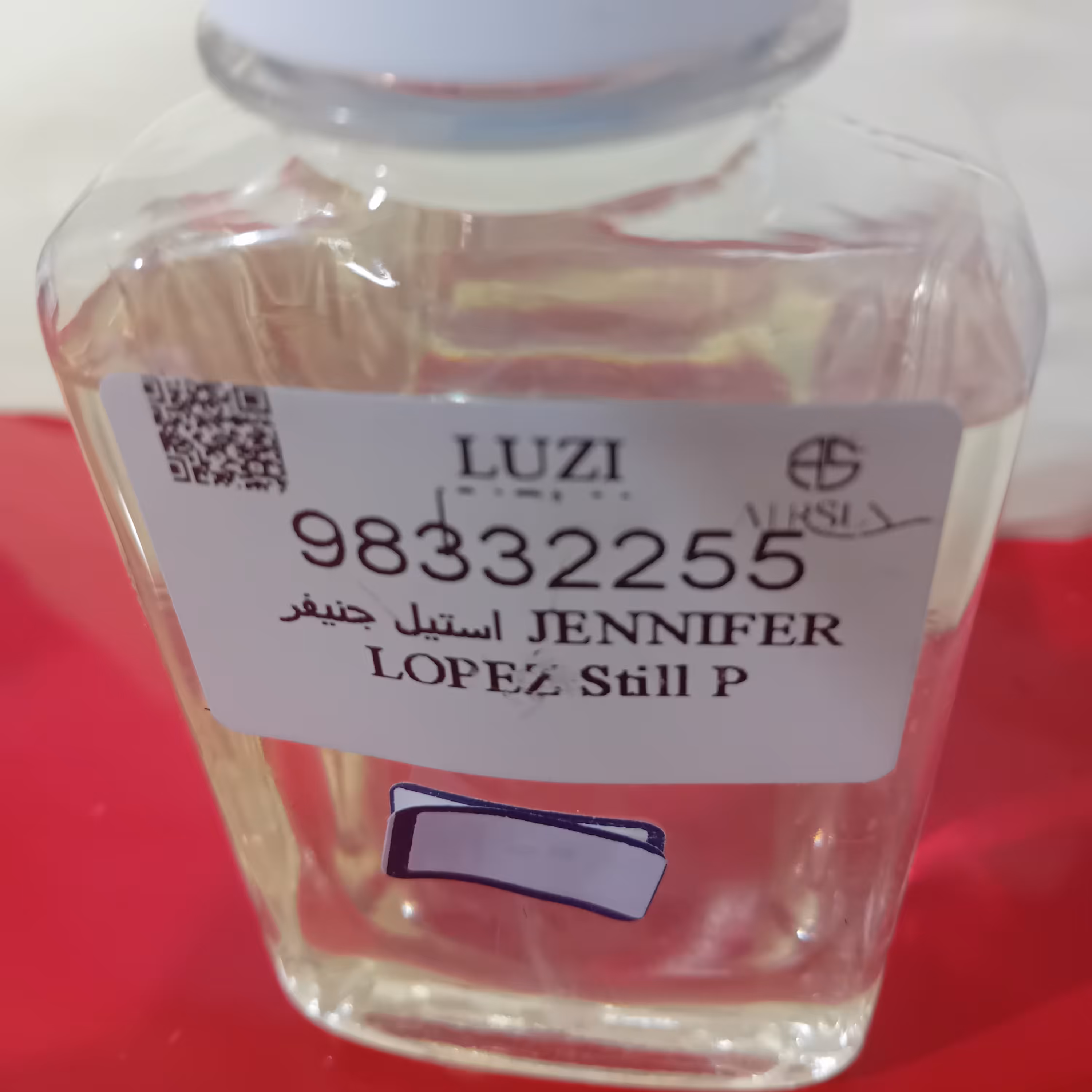 جنیفر استیل