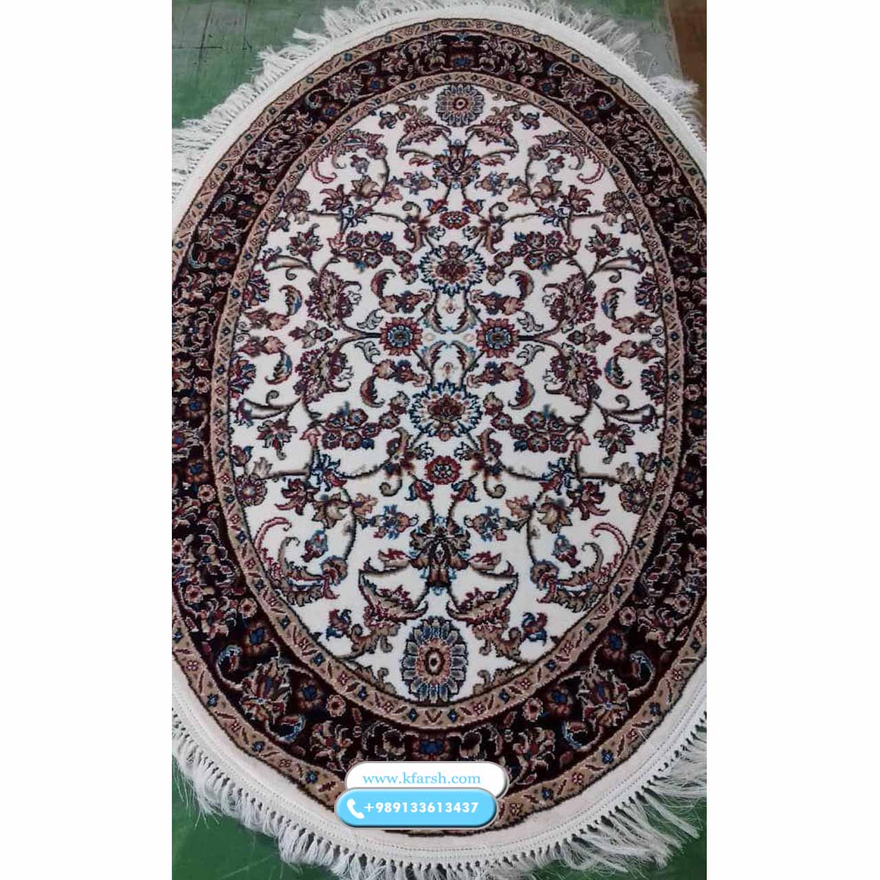 فرش بیضی طرح 700 افشان کرم