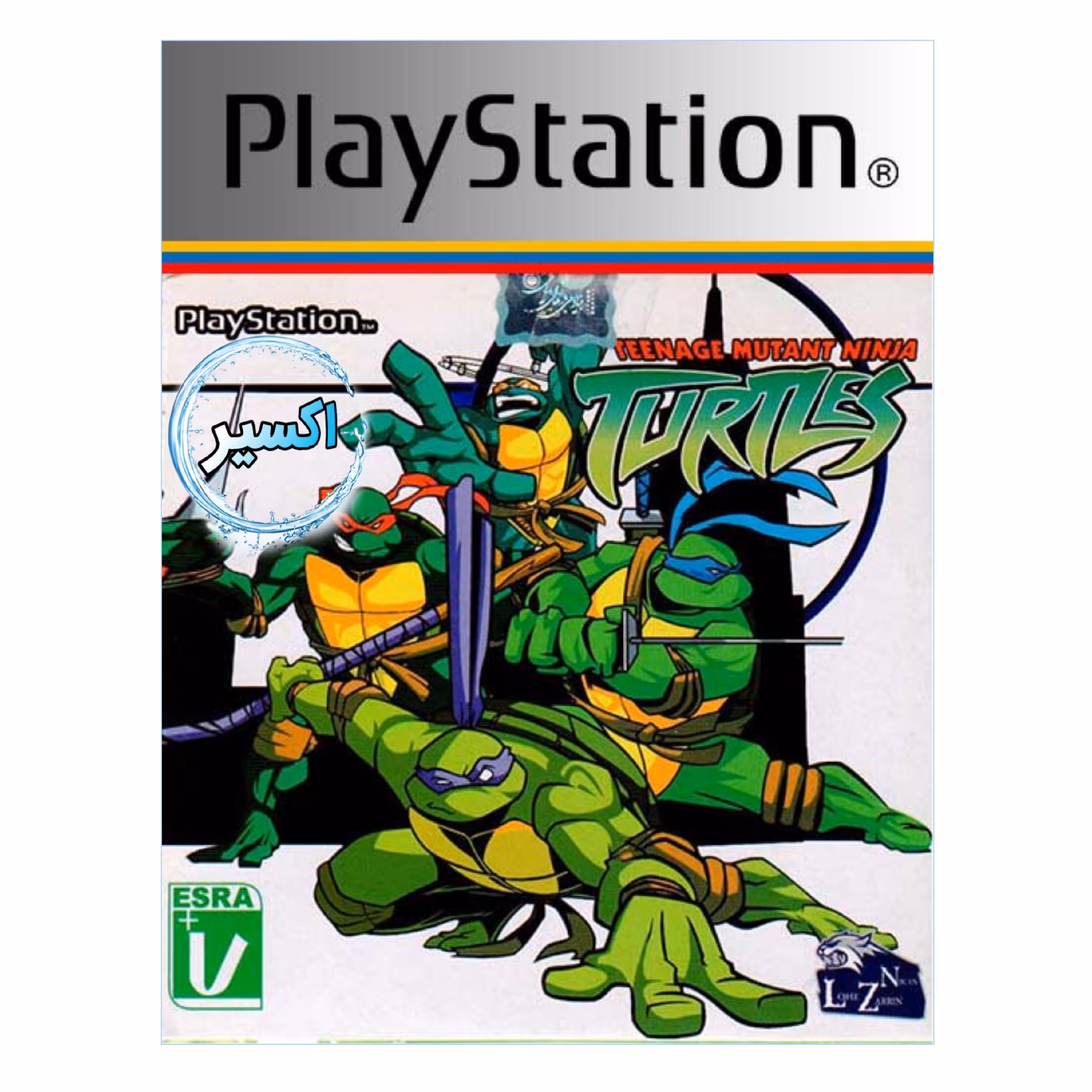 بازی پلی استیشن  TURTLES 1