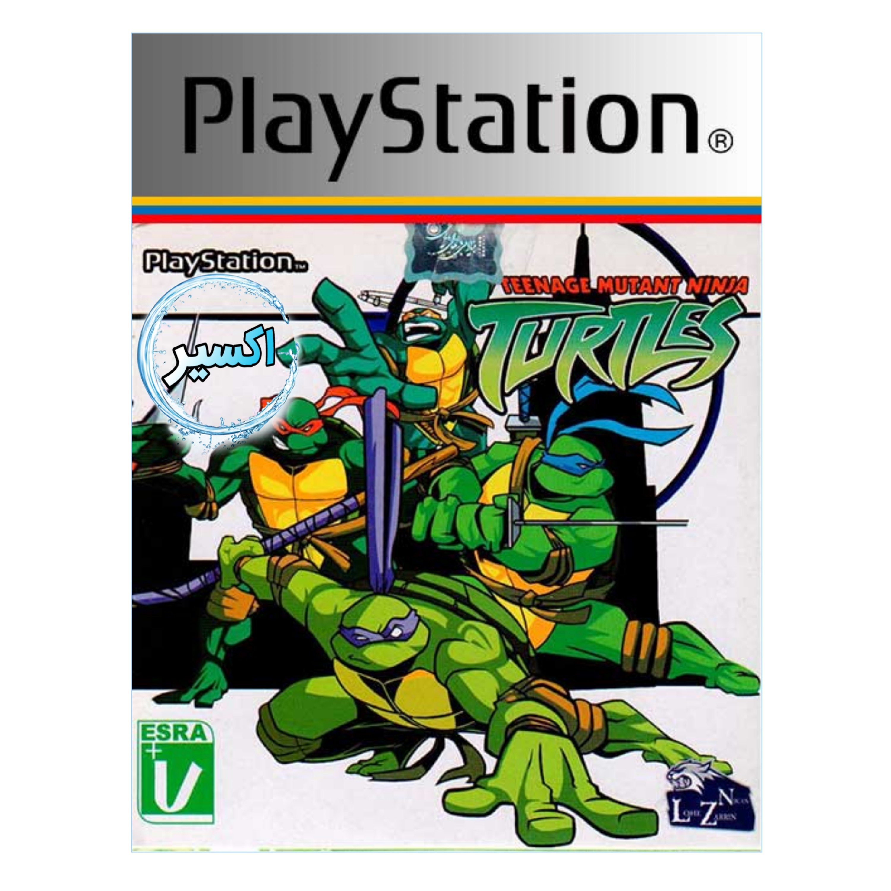 بازی پلی استیشن  TURTLES 1