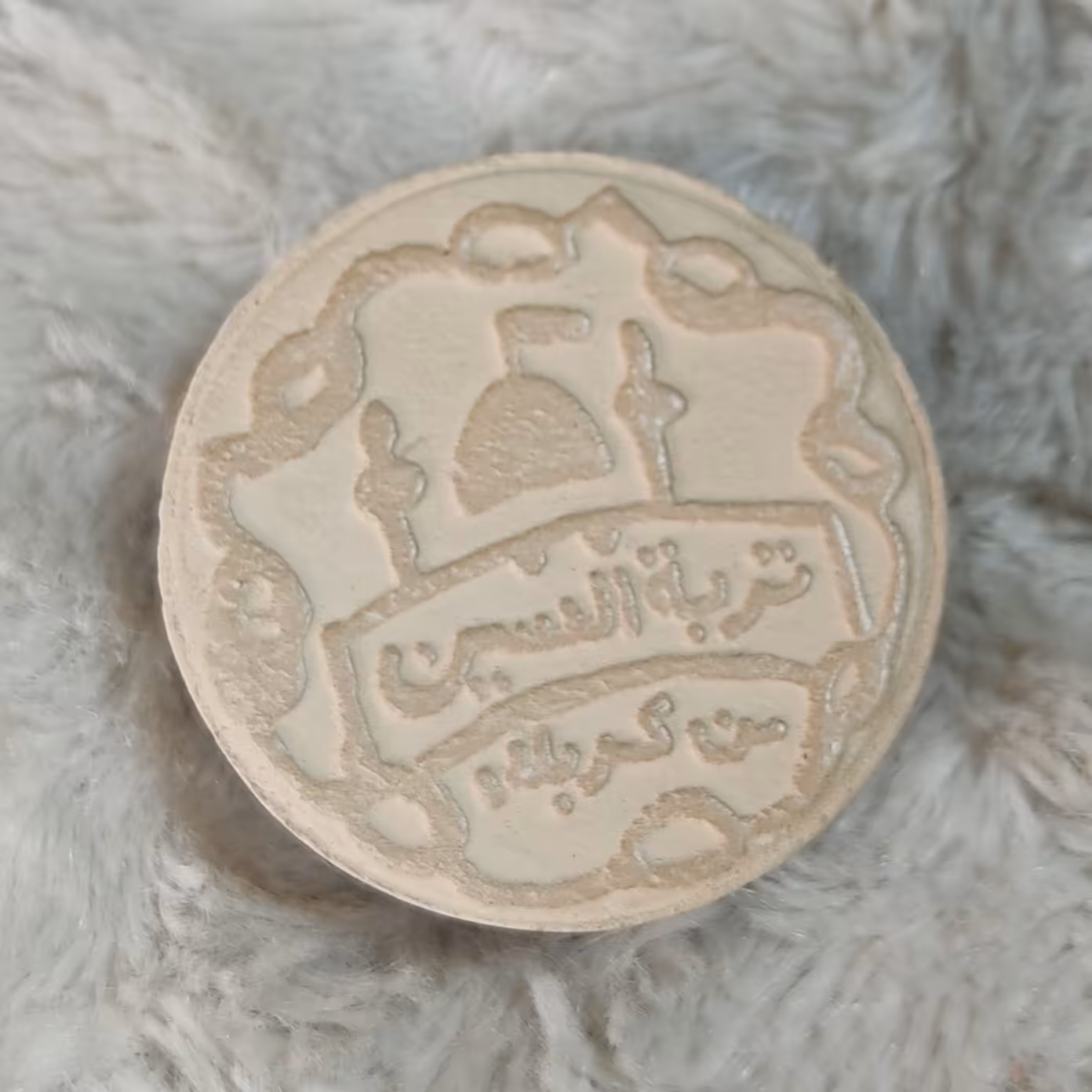 مهر نماز مخلوط کربلا دانه ای 