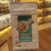 چای ماسالا ساده استریج
