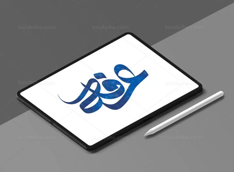 تایپوگرافی عرفه | گرافیک با طعم تربچه
