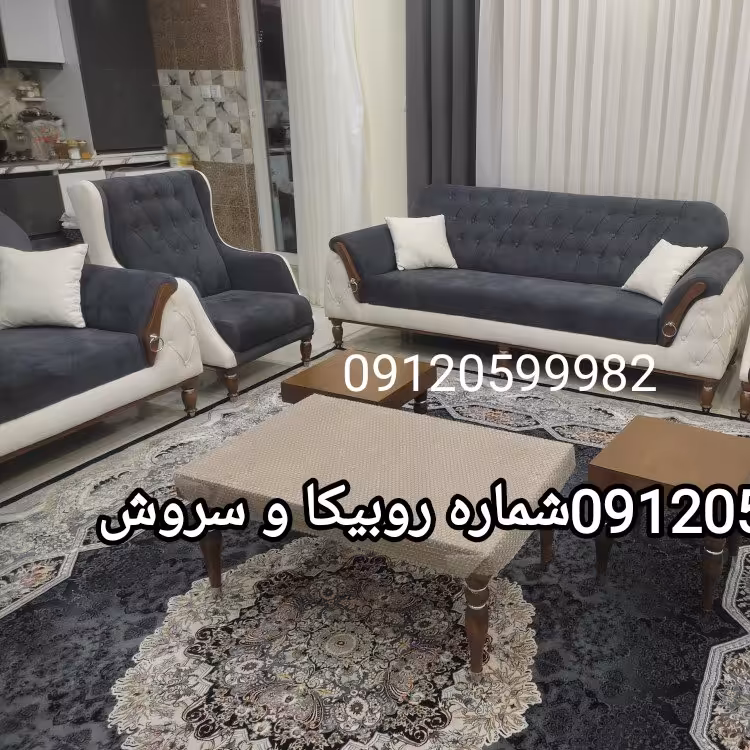 مبل پاریس سفید و طوسی شیک 