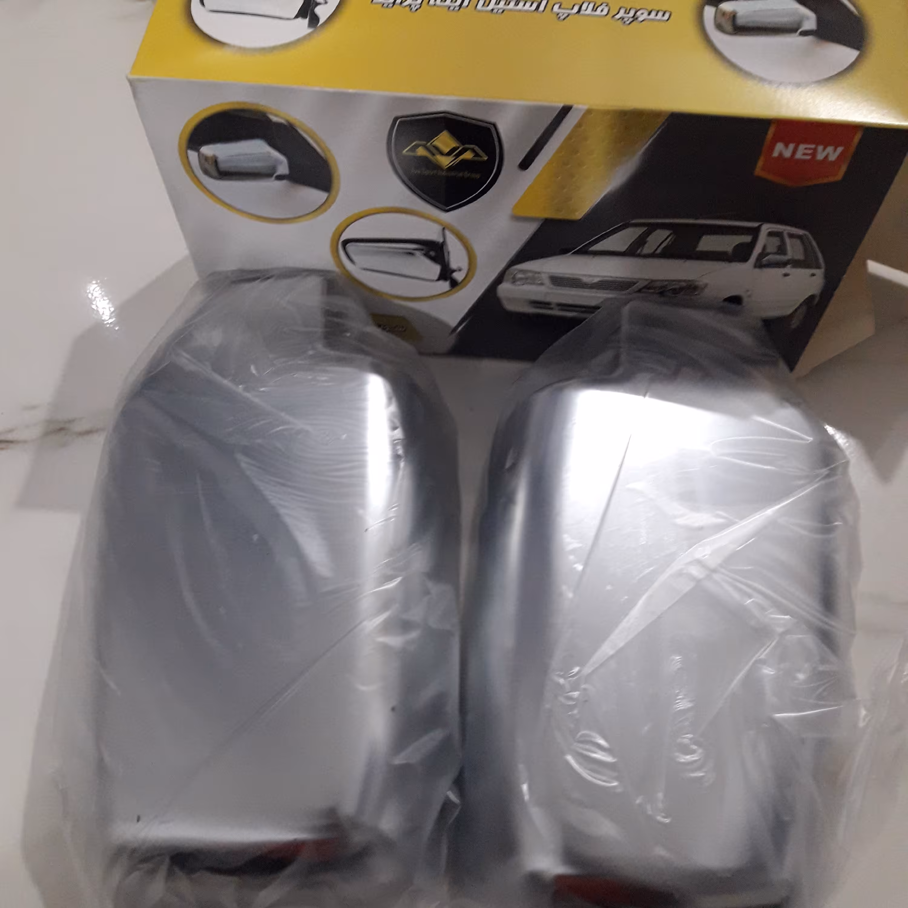 فلاب یا قاب آینه پراید (فروشگاه بسم الله 2)