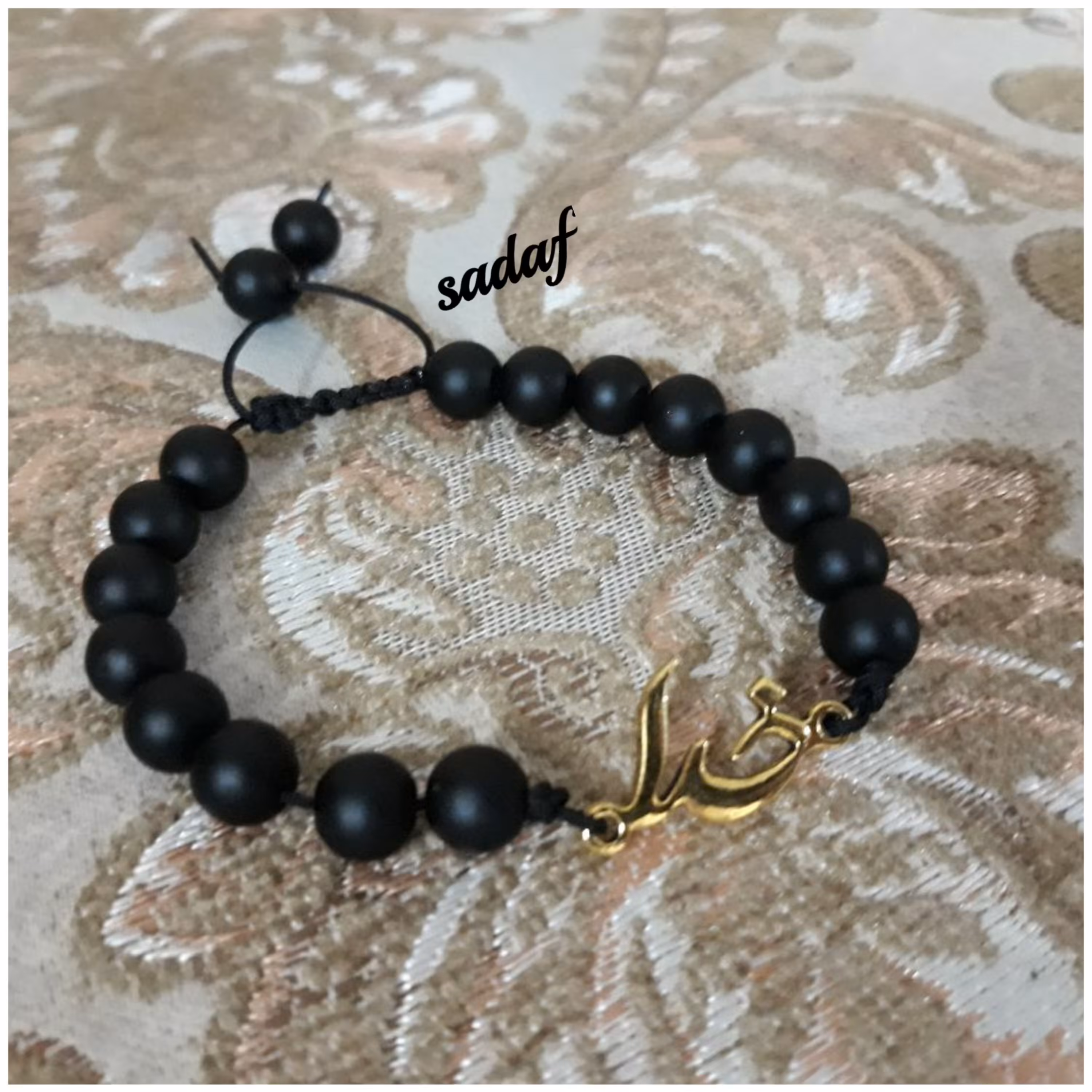 دستبنداونیکس خدا