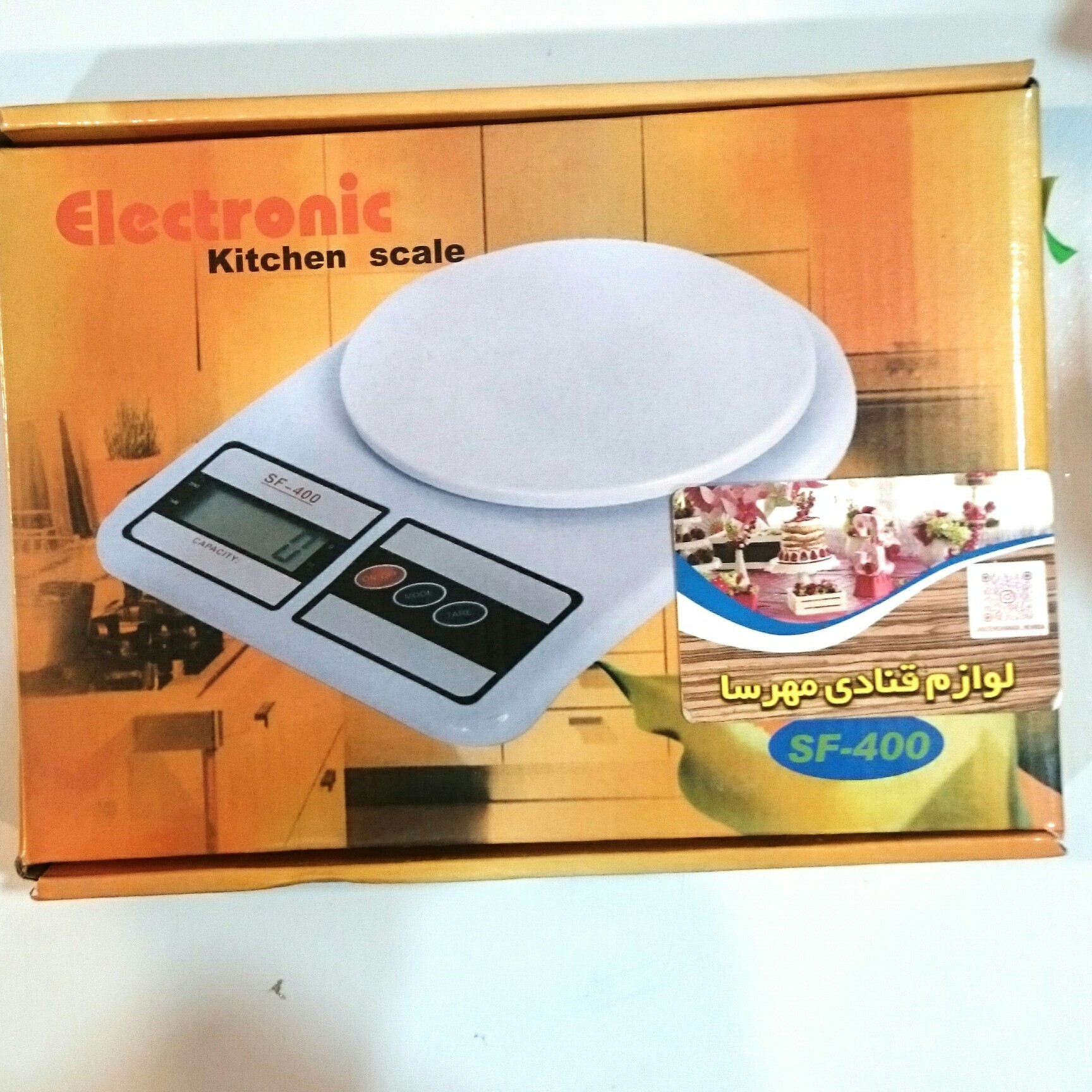 ترازو دیجیتال sf400 