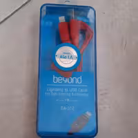 سیم شارژر آیفون ارسال پس کرایہ با تیپاکس 