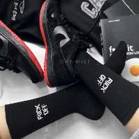 جوراب ساقدار تکست دار مشکی نخ پنبه فری سایز