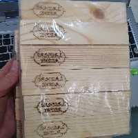 چوب صندل سفید اصل مارک دار 50 گرم 