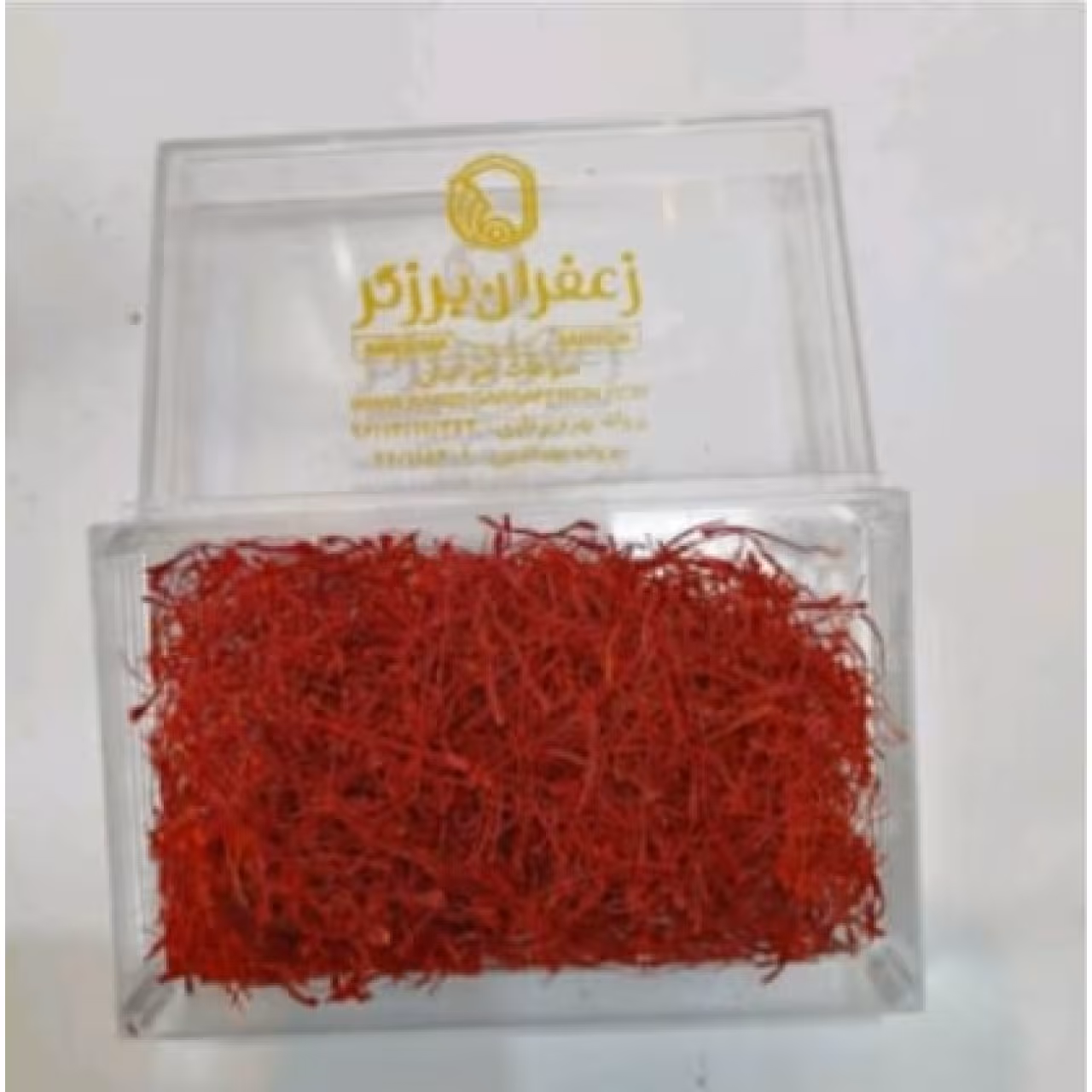 زعفران سرگل سوپرنگین درجه یک 2 گرم آقای عطار