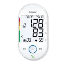 فشارسنج  بازویی دیجیتالی بیورر مدل BM55