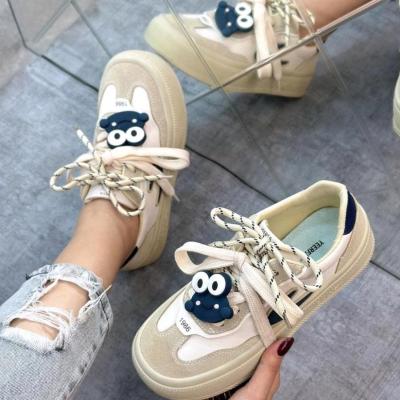 کتانی جدید.