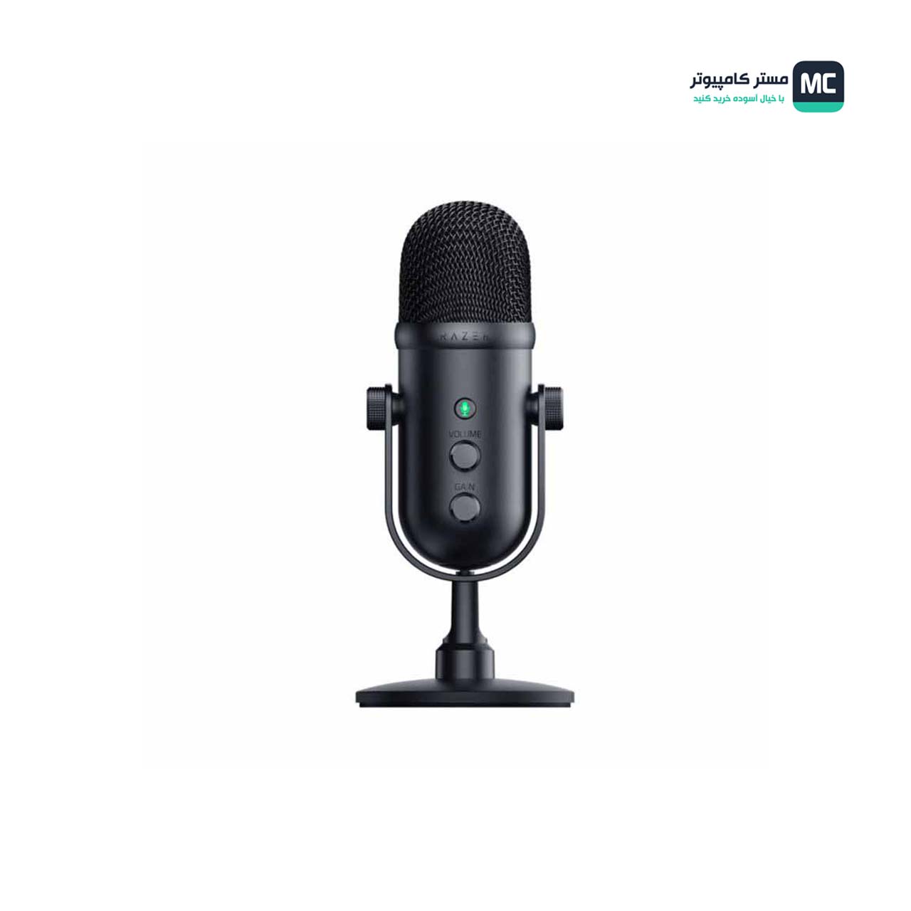 قیمت و خرید میکروفون استریم ریزر Seiren V2 Pro | مستر کامپیوتر | آسوده خرید کنید