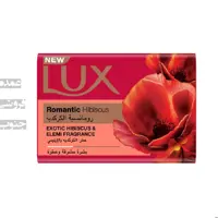 صابون حمام و تغذیه کننده پوست لوکس 90 گرمی Lux