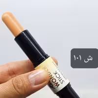 کانتور و کانسیلر دوطرفه تایلامی کد 101