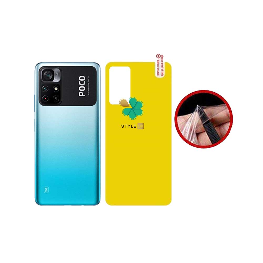 برچسب محافظ نانو پشت گوشی شیائومی Xiaomi Poco M4 Pro 5G