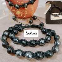 دستبند ترکیبی محافظ انرژی های منفی