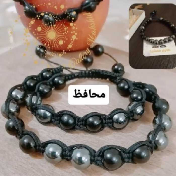 دستبند ترکیبی محافظ انرژی های منفی