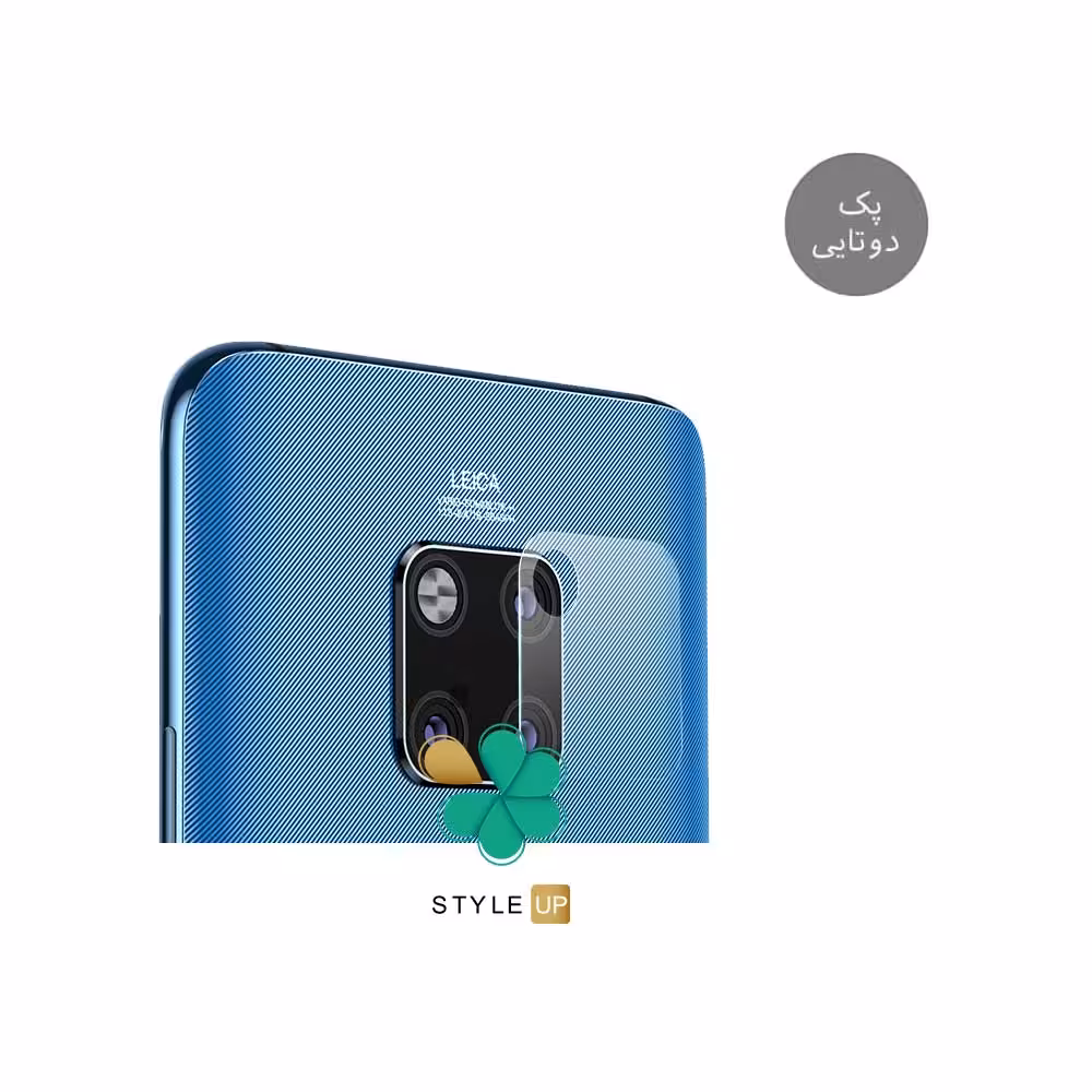 پک دوتایی محافظ لنز نانو سرامیک گوشی هواوی Huawei Mate 20 X